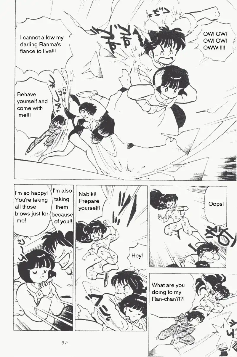 Ranma 1/2 Chapter 174 13